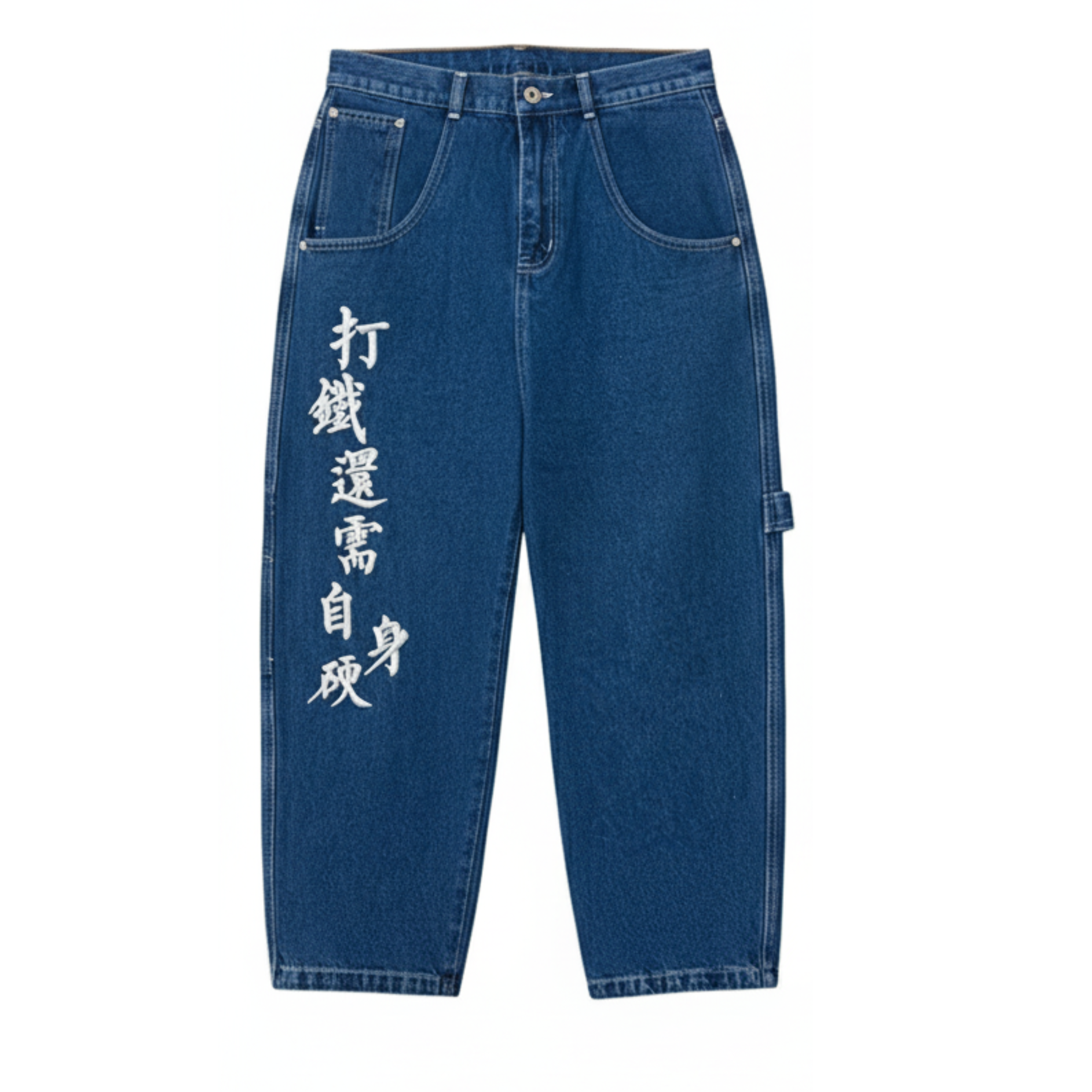 1059 DRAGON DENIM